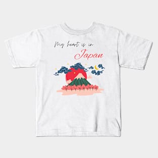 My heart is in japan Kids T-Shirt